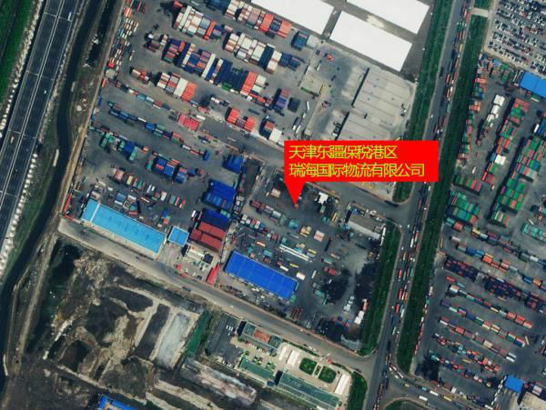 卫星地图显示,瑞海国际公司位于天津港码头跃进路吉运二路交叉口.